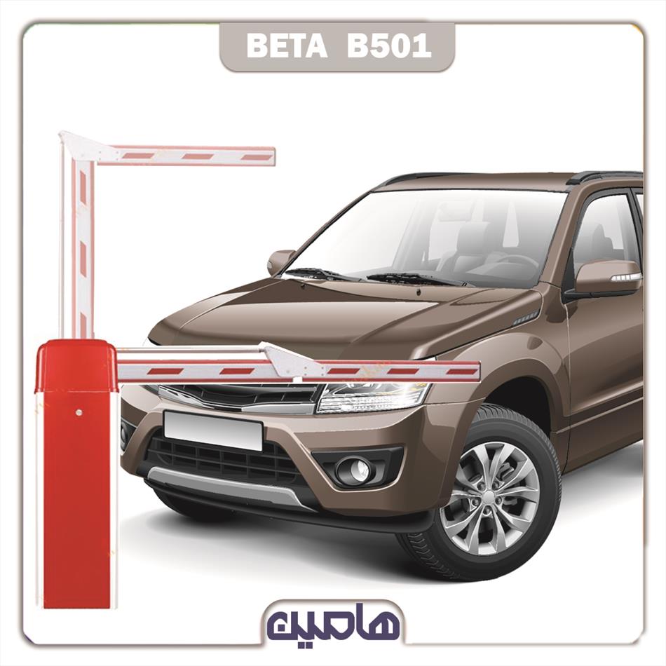 راهبند B501 بتا 90 درجه